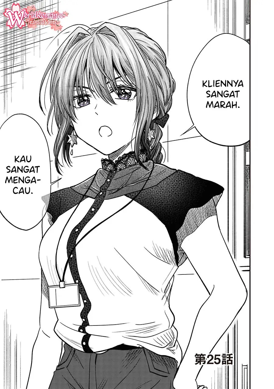 Awkward Senpai Serialization Chapter 10.2 halaman 2
