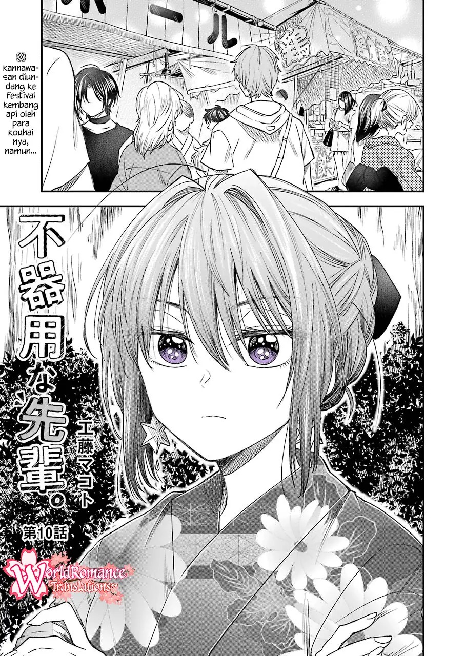 Awkward Senpai Serialization Chapter 10 halaman 2