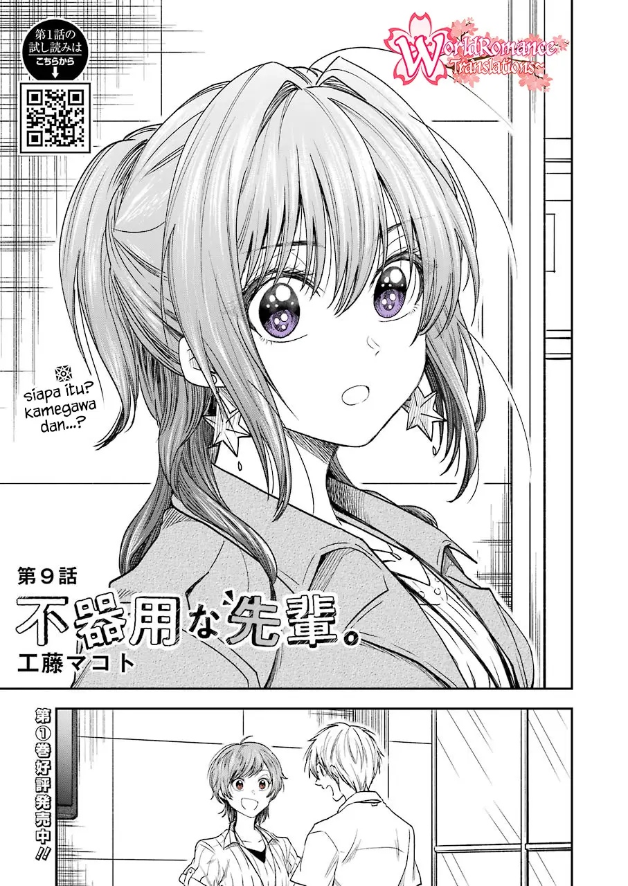 Awkward Senpai Serialization Chapter 9 halaman 2