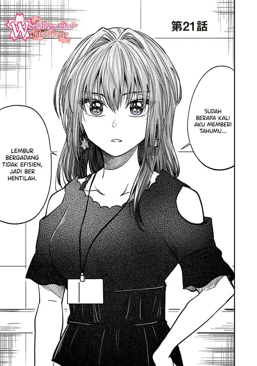 Awkward Senpai Serialization Chapter 8.3 halaman 2