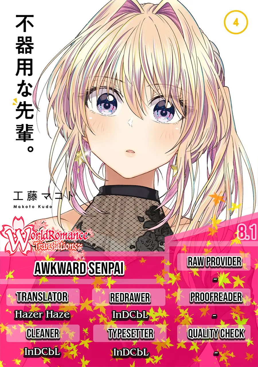Awkward Senpai Serialization Chapter 8.1 halaman 2