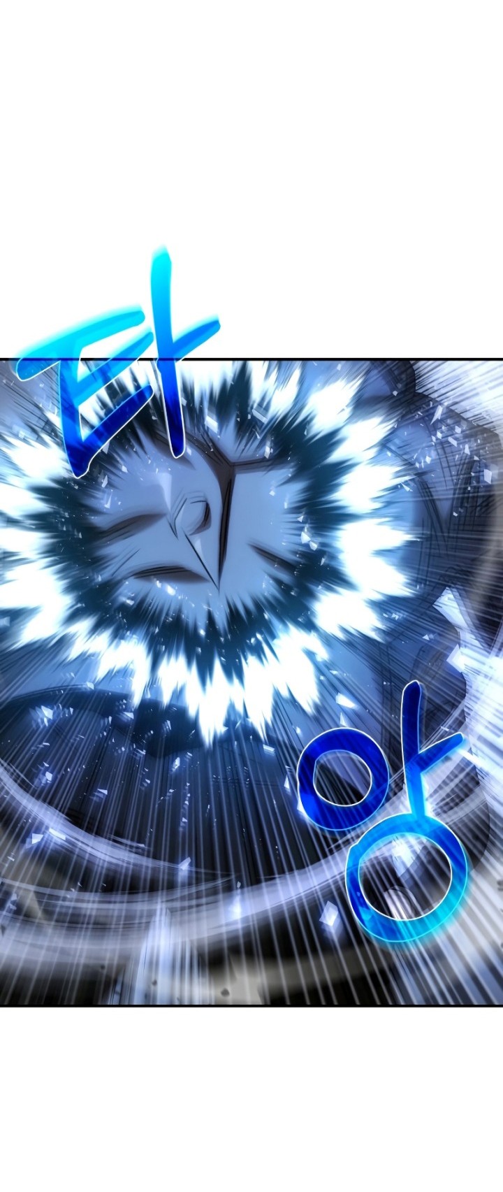 Re: Life Player Chapter 49 halaman 5