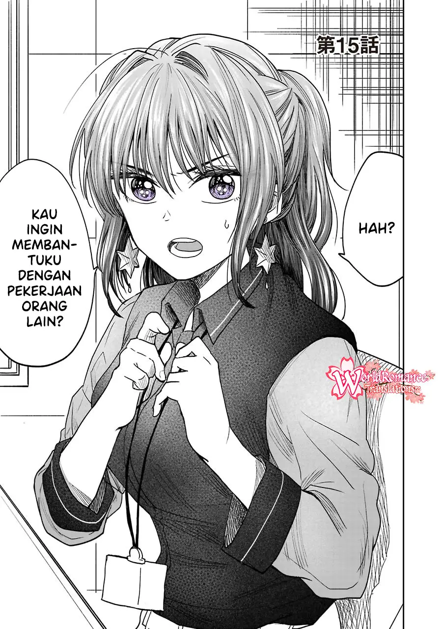 Awkward Senpai Serialization Chapter 5.4 halaman 2