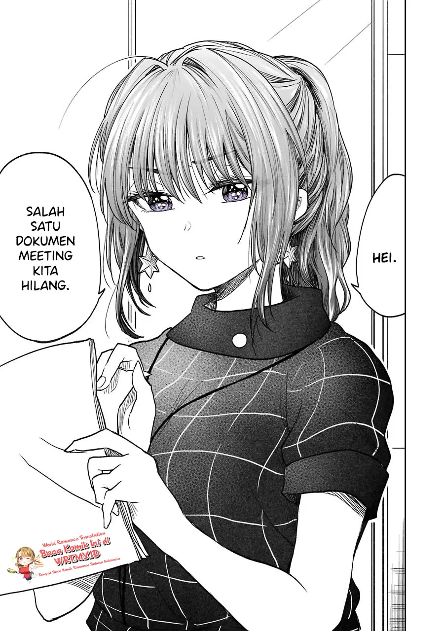 Awkward Senpai Serialization Chapter 5.3 halaman 2