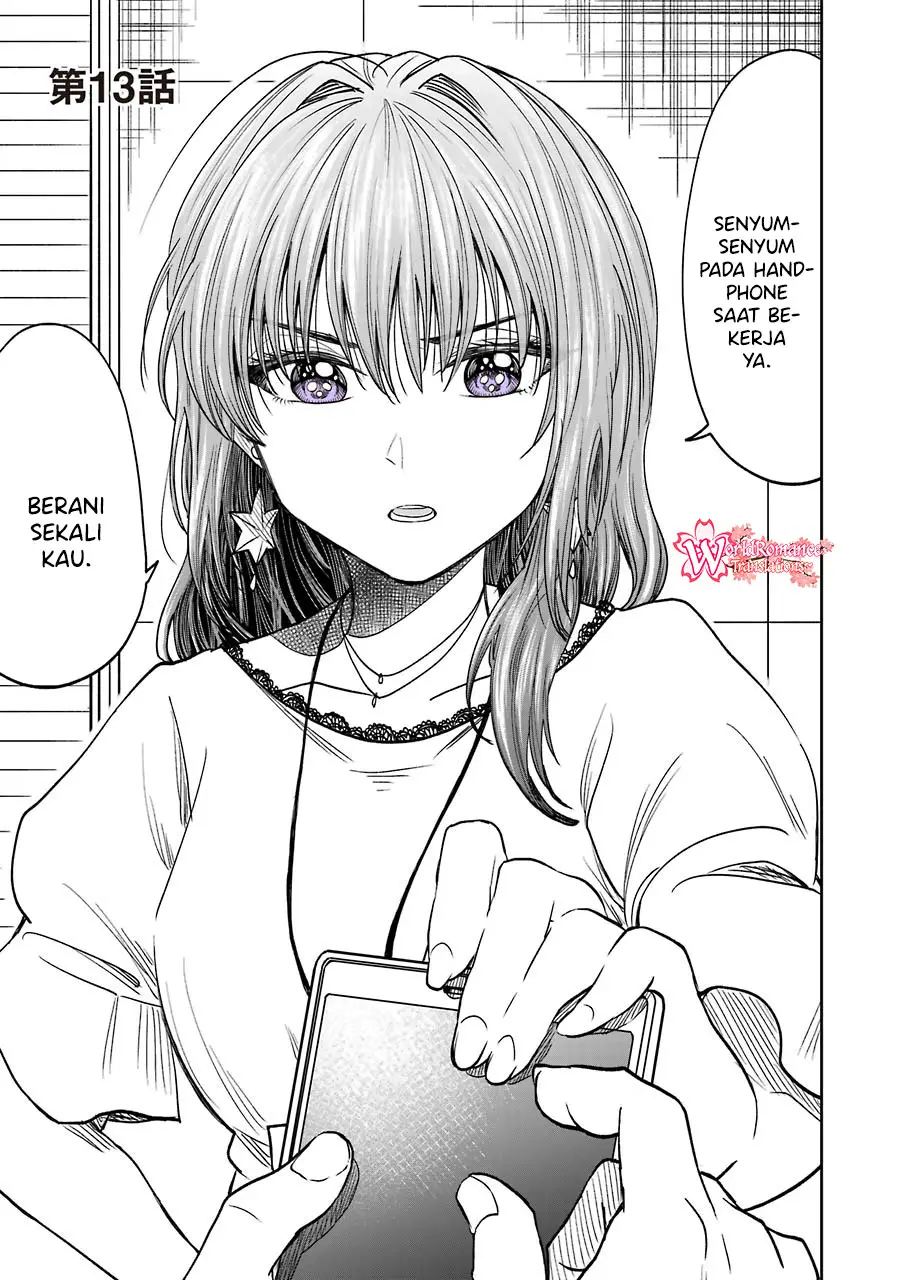 Awkward Senpai Serialization Chapter 5.2 halaman 2