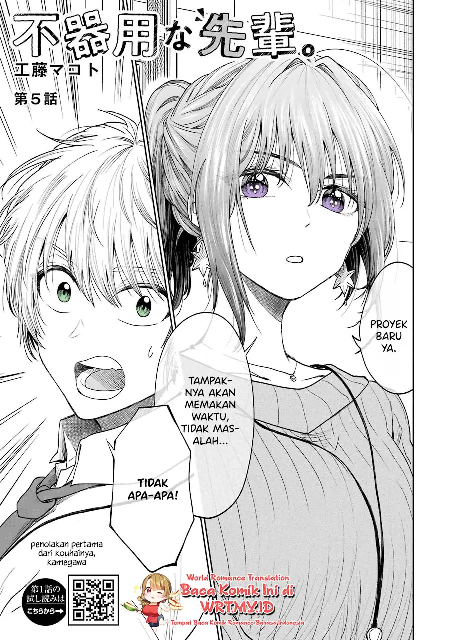 Awkward Senpai Serialization Chapter 5 halaman 2