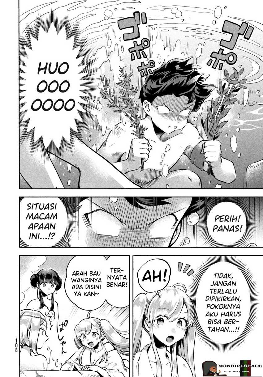 Manga 7-Nin no Nemuri Hime Chapter 05 gambar 2