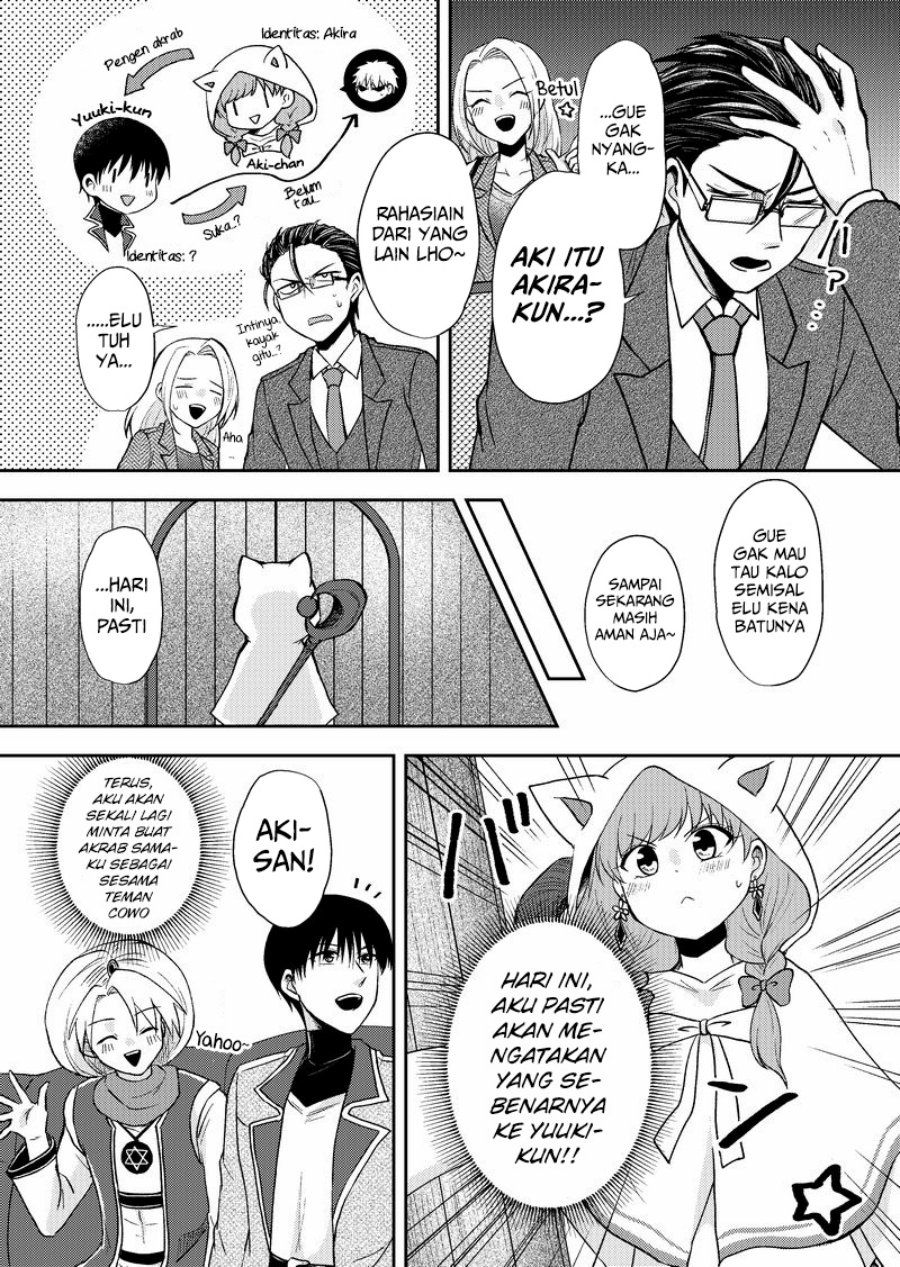Manga Netoge no Seibetsu wa Daitai Mitame de Damasareru Chapter 14 gambar 2