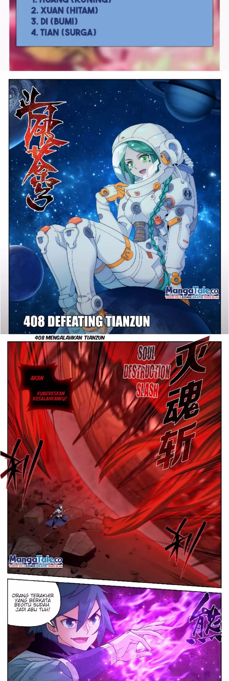 Manhua Battle Through the Heavens Chapter 408 gambar 2