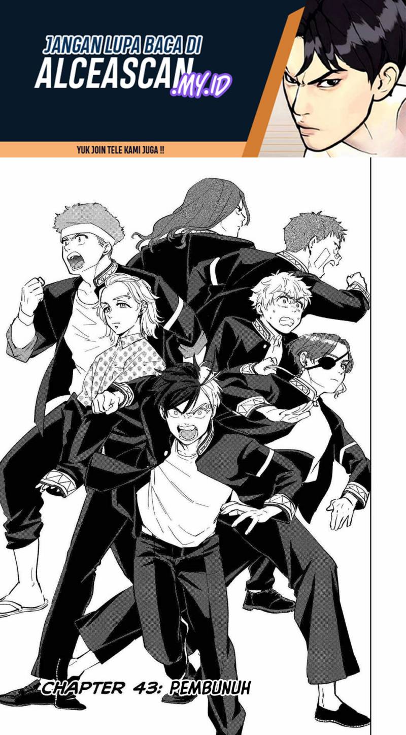 Manga Wind Breaker (NII Satoru) Chapter 43 gambar 2