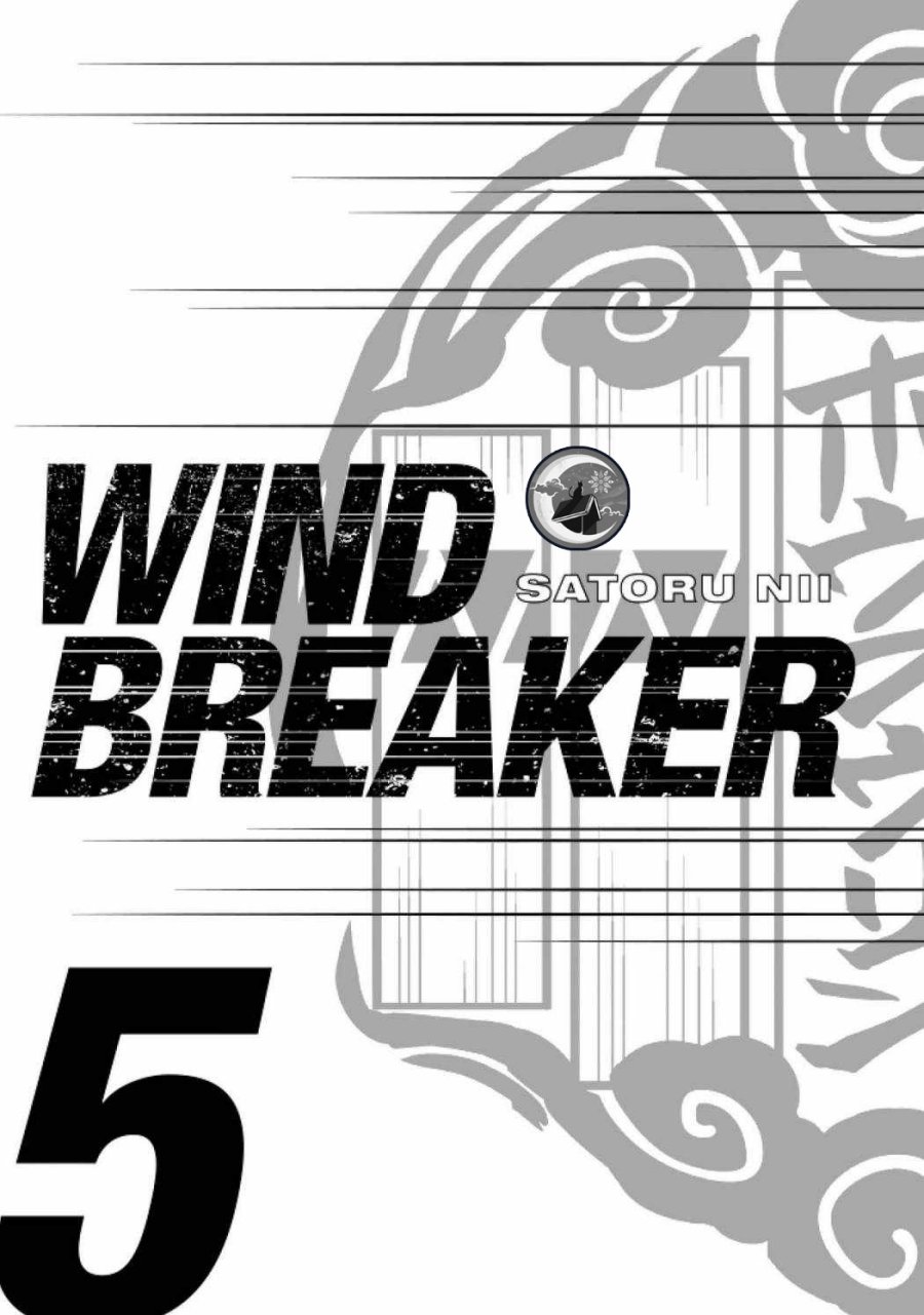 Manga Wind Breaker (NII Satoru) Chapter 33 gambar 2