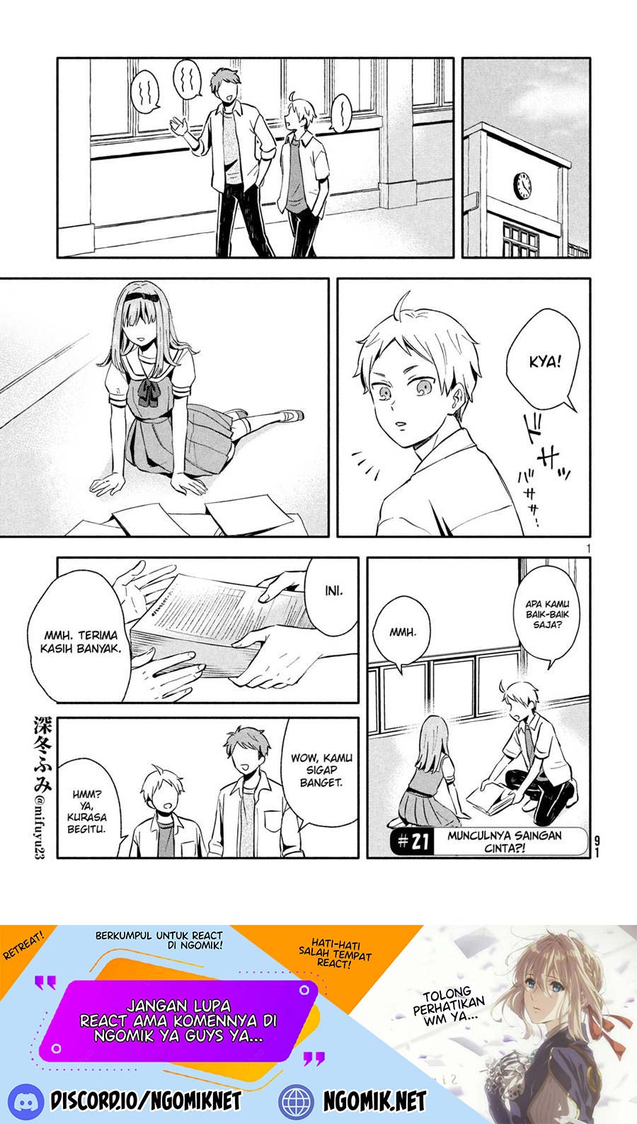 Manga Ookiku nattara kekkon suru! Chapter 21 gambar 2