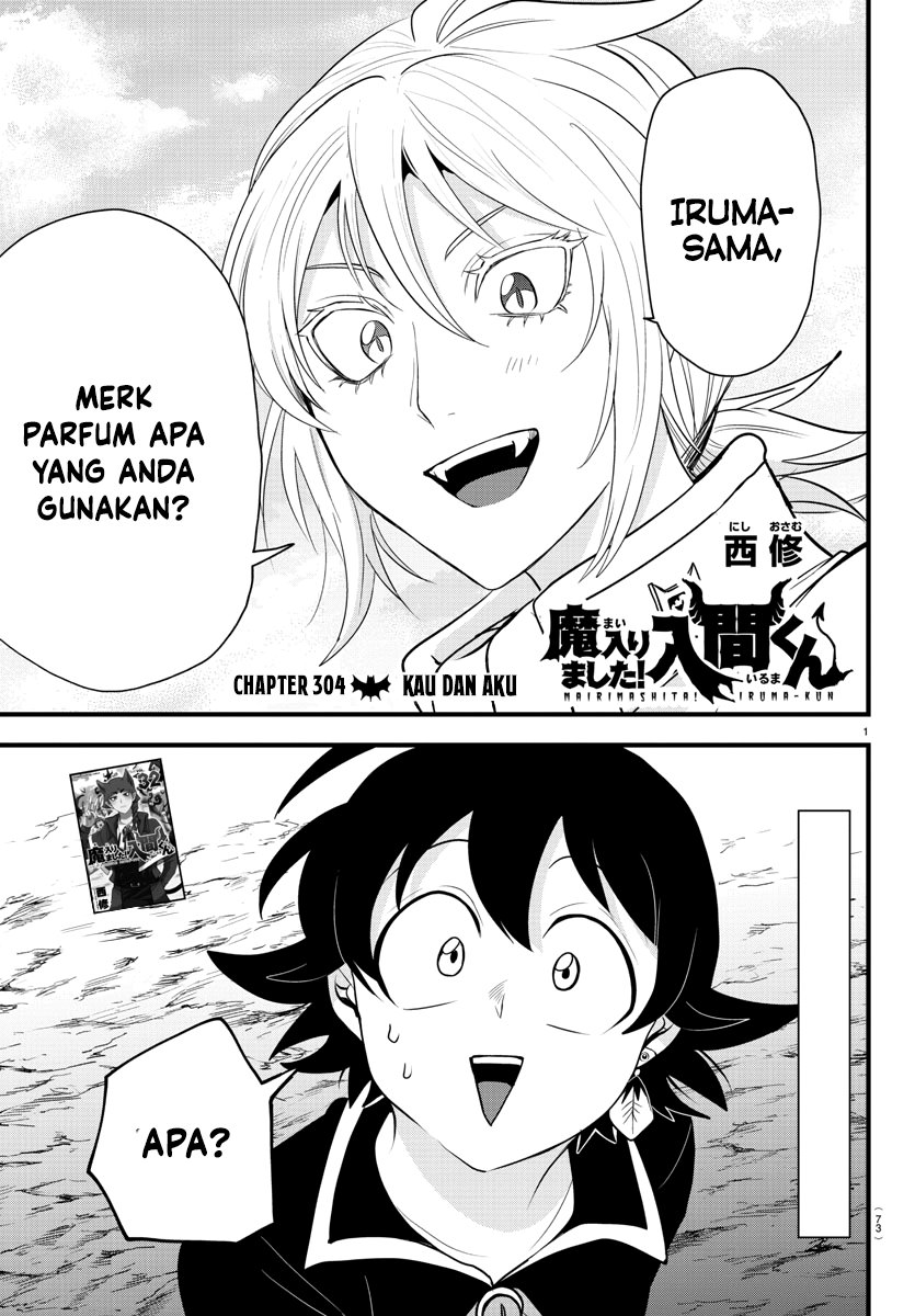 Manga Mairimashita! Iruma-kun Chapter 304 gambar 2