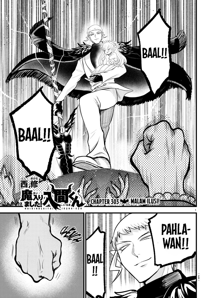 Manga Mairimashita! Iruma-kun Chapter 303 gambar 2