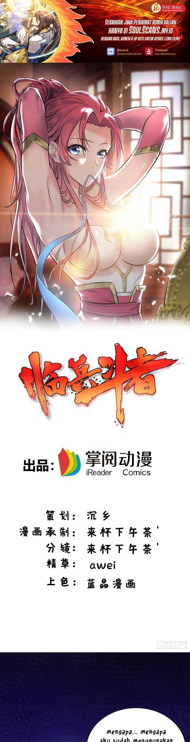 Manhua Lord of Nine Arts Chapter 19 gambar 2