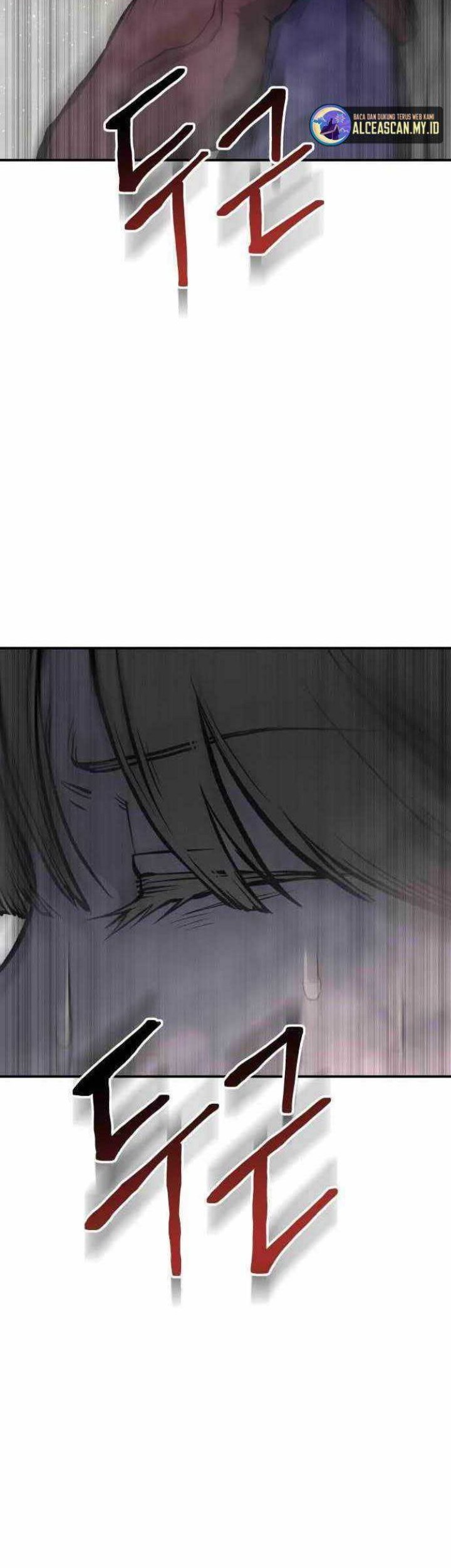 ZomGan Chapter 53 halaman 6