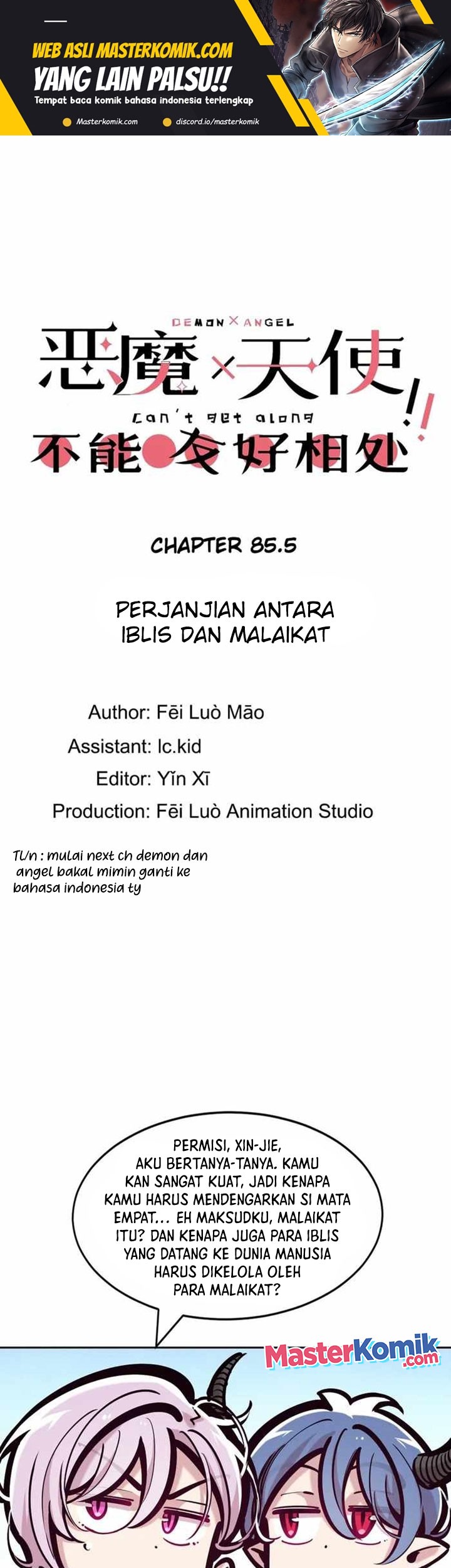 Manhua Demon X Angel, Can’t Get Along! Chapter 85.5 gambar 2