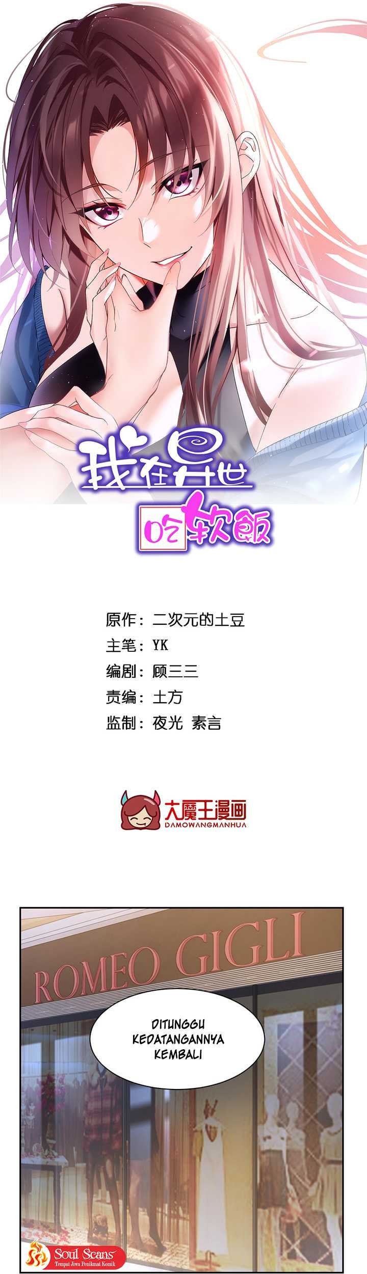 Manhua I Eat Soft Rice in Another World Chapter 23 gambar 2