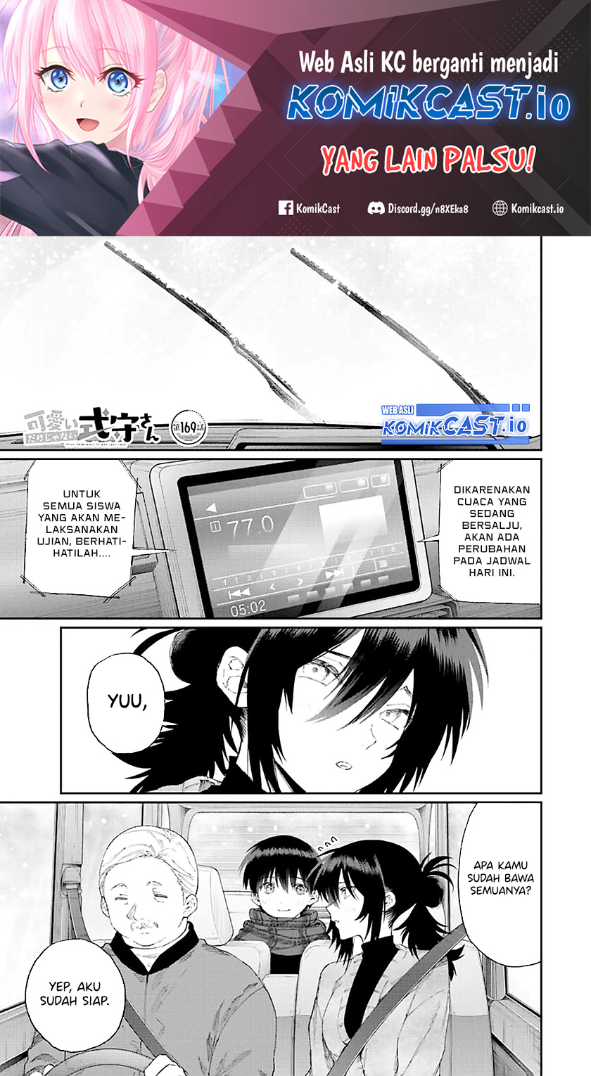 Manga That Girl Is Not Just Cute Chapter 169 gambar 2