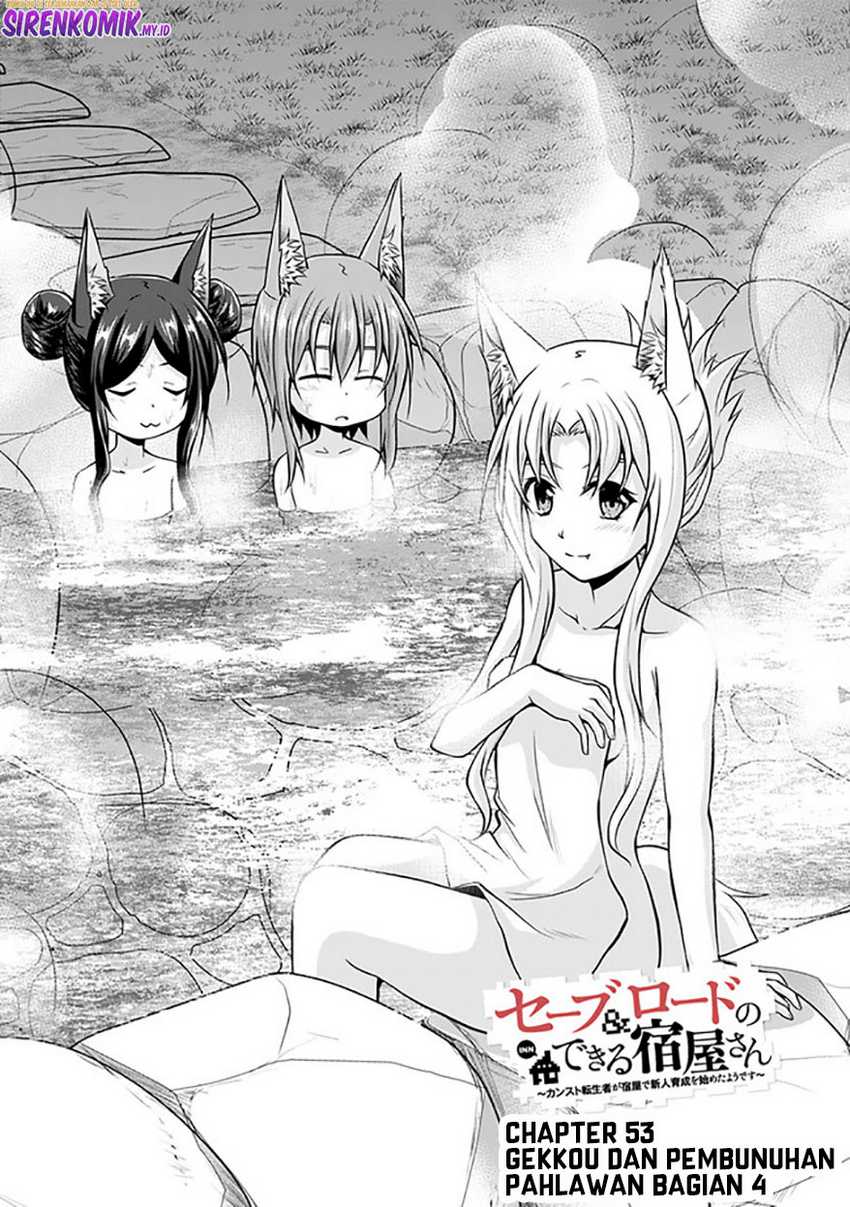 Save & Load no Dekiru Yadoya-san Chapter 53 halaman 3