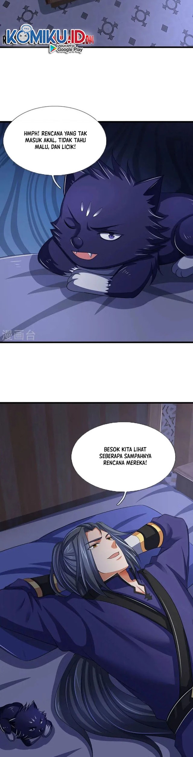 Manhua Shenwu Tianzun Chapter 461 gambar 2