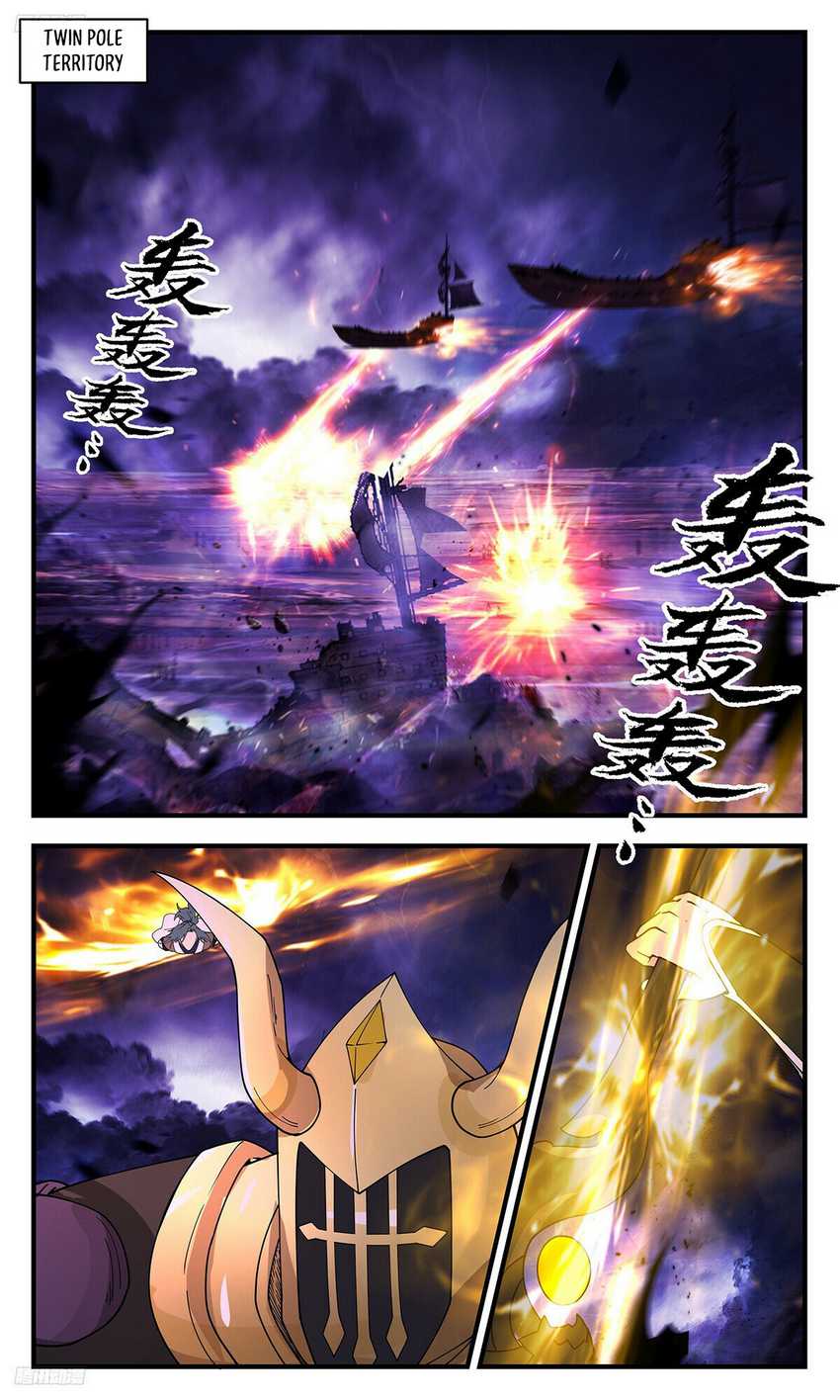 Manhua Martial Peak Part 2 Chapter 3402 gambar 2