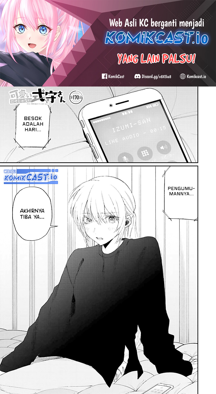 Manga That Girl Is Not Just Cute Chapter 170 gambar 2