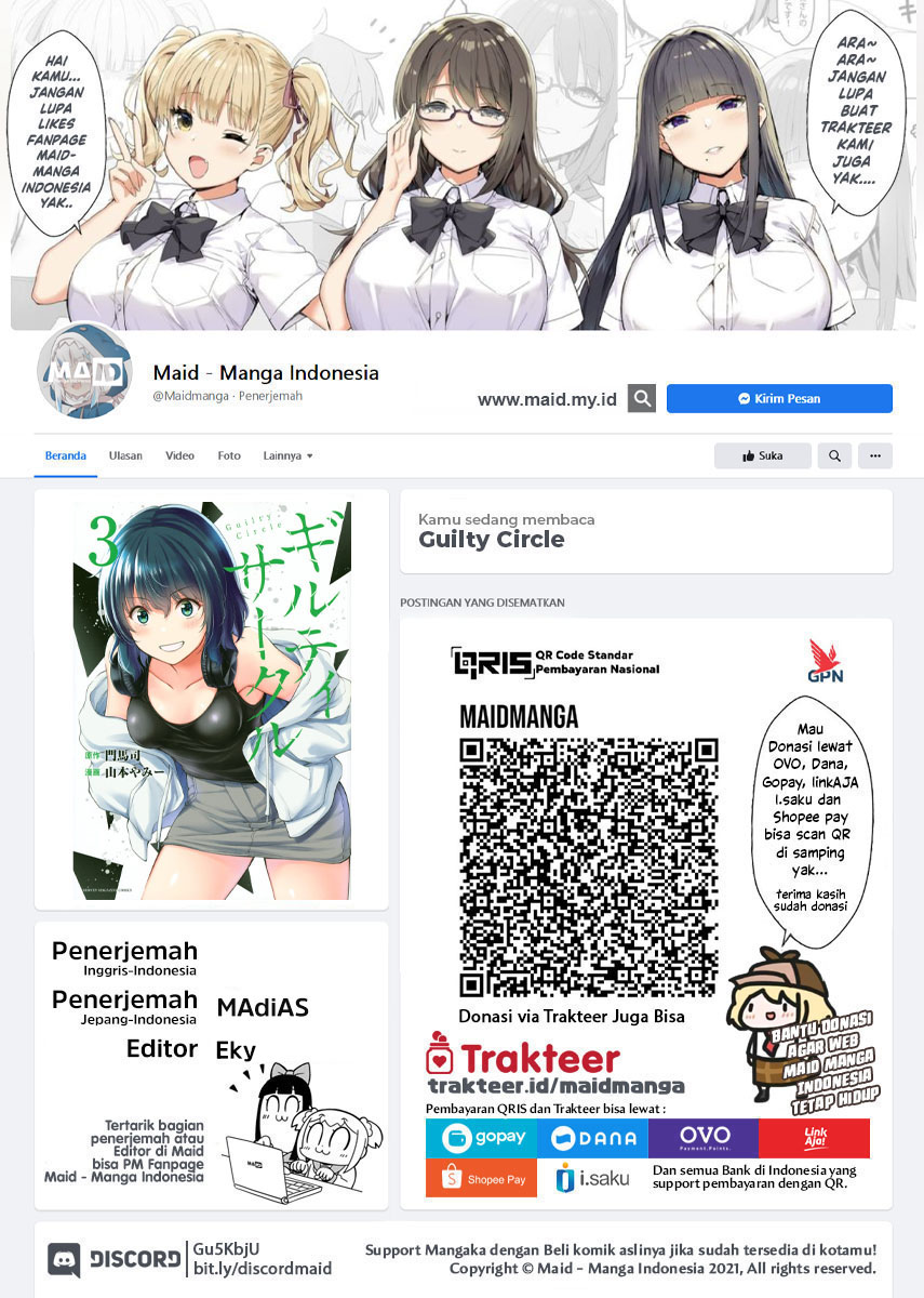 Manga Guilty Circle Chapter 56 gambar 2