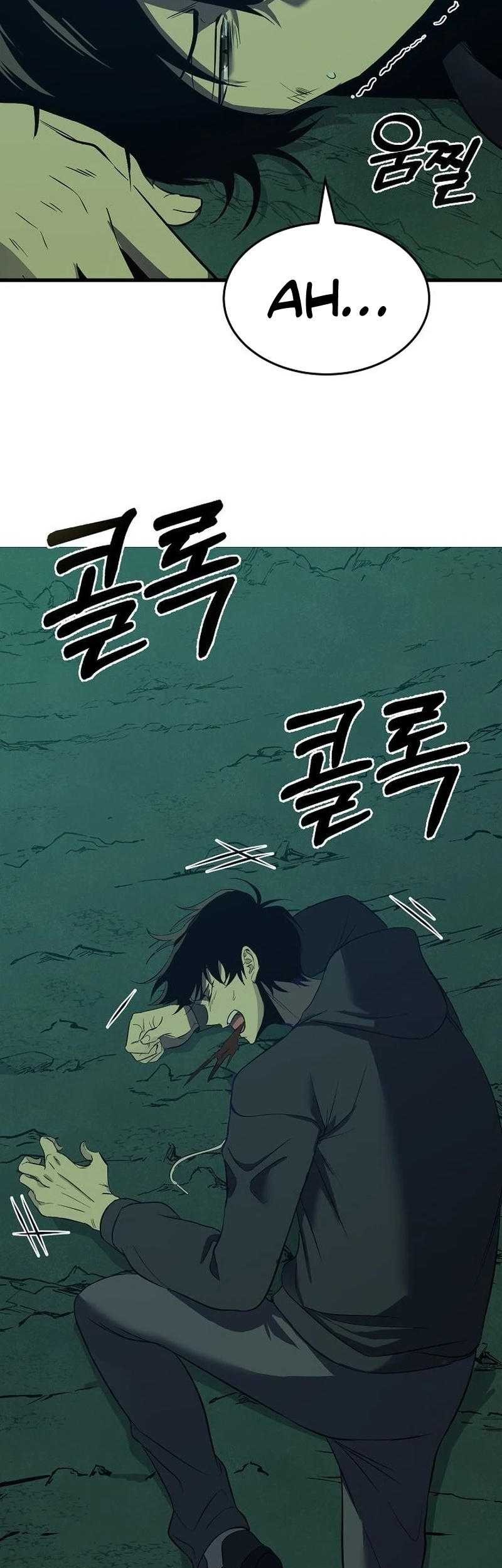 Climbing the Tower that Even the Regressor Couldn’t Chapter 02 Gambar 5