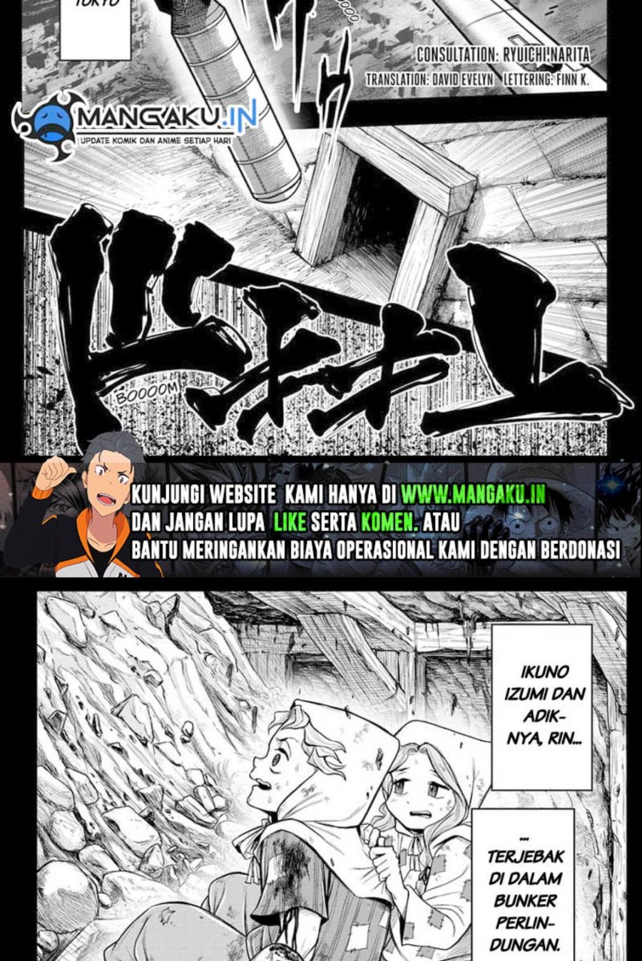 Manga Do Retry Chapter 06 gambar 2