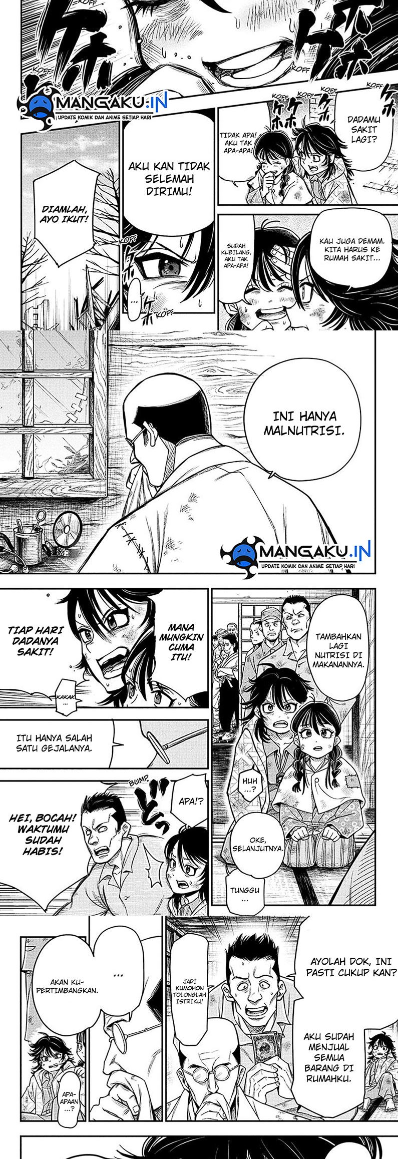 Manga Do Retry Chapter 01.2 gambar 2