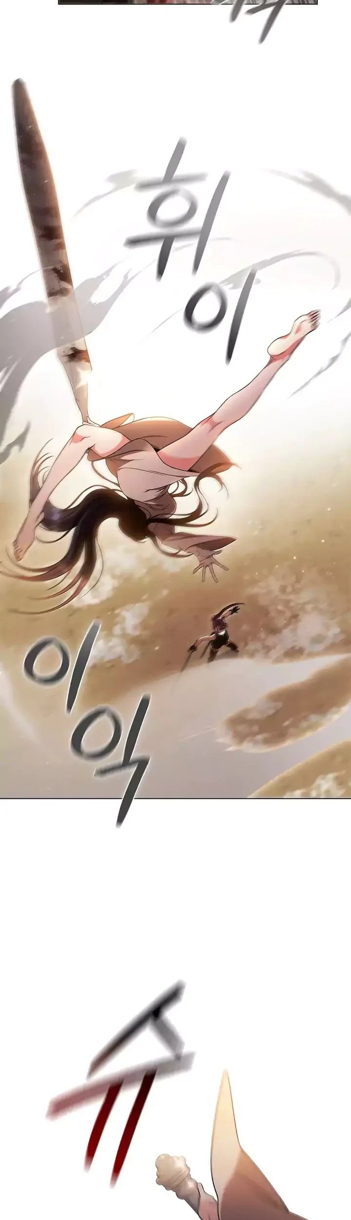 Dragon Lady Chapter 4 halaman 6