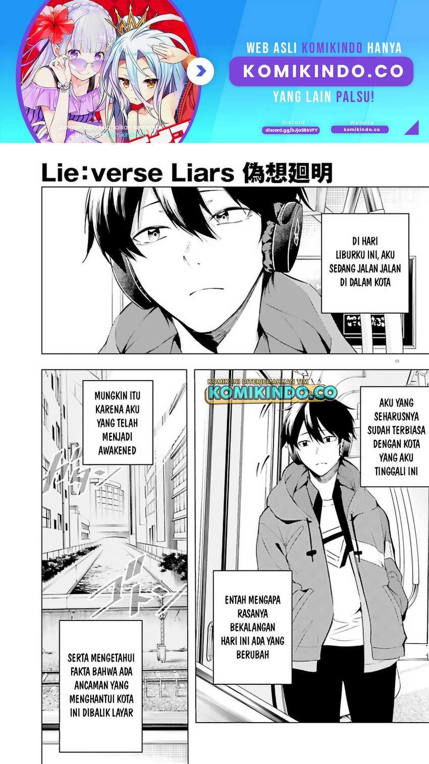 Manga LieVerse Liars Chapter 09.1 gambar 2