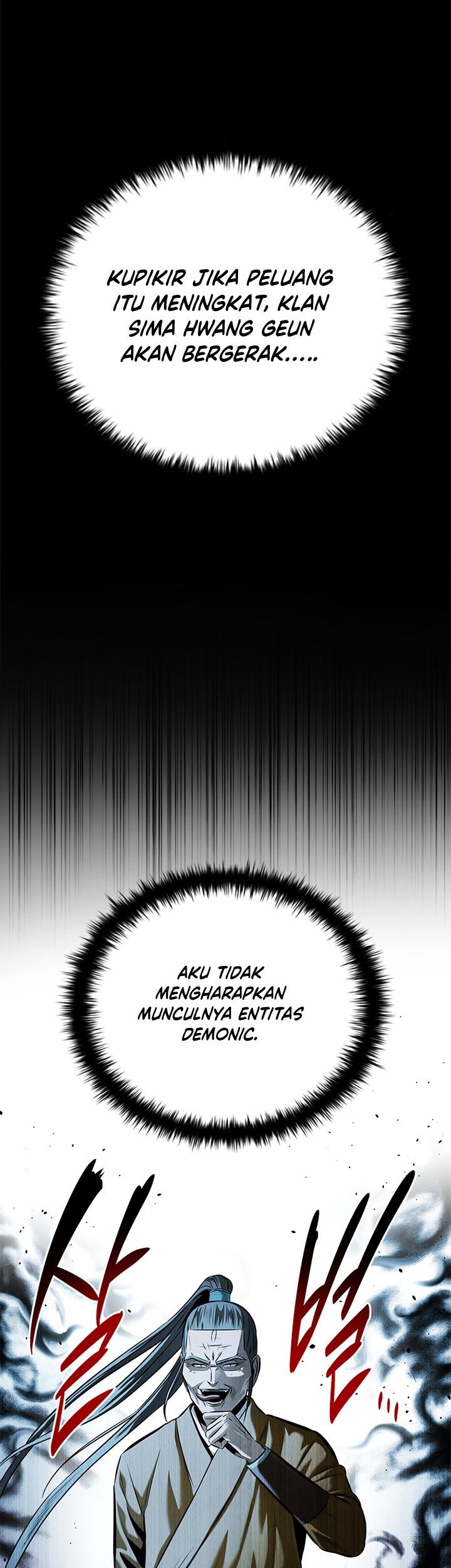 Moon-Shadow Sword Emperor Chapter 42 halaman 6