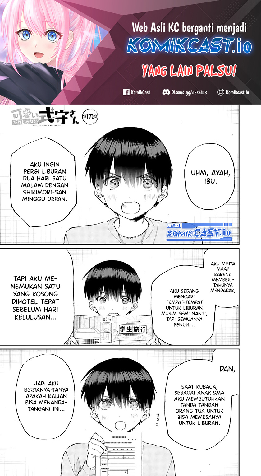 Manga That Girl Is Not Just Cute Chapter 172 gambar 2