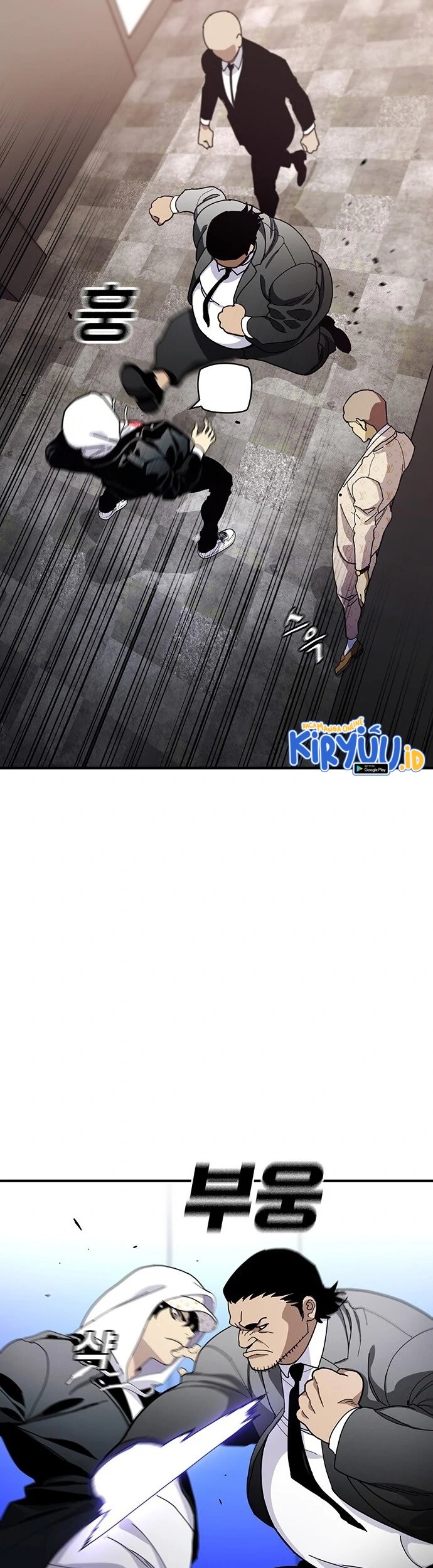 Ranker (2022) Chapter 25 halaman 7