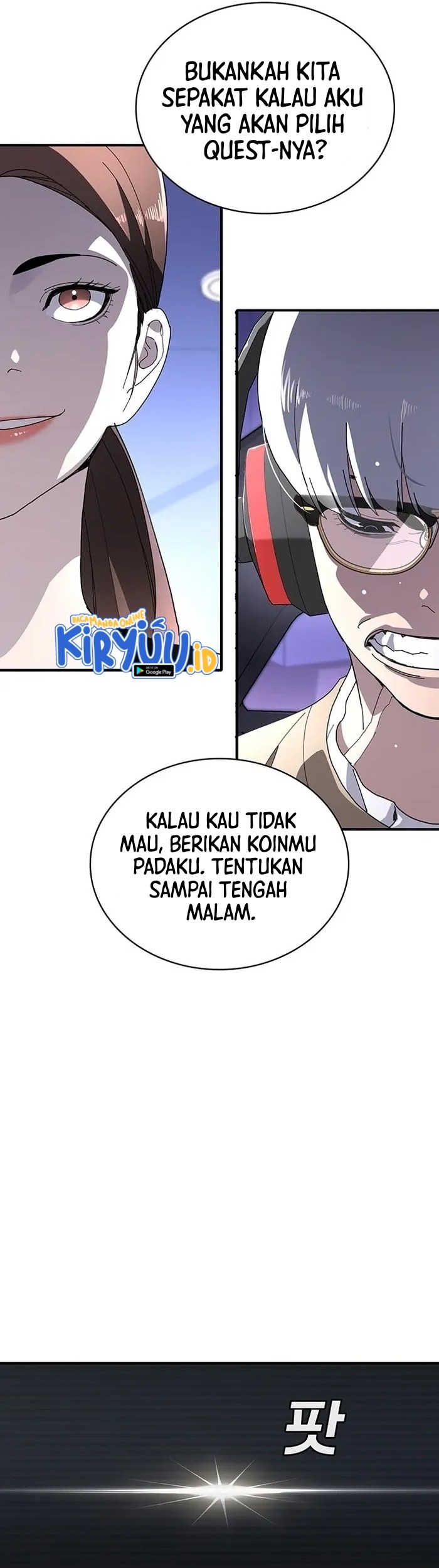 Ranker (2022) Chapter 23 halaman 9