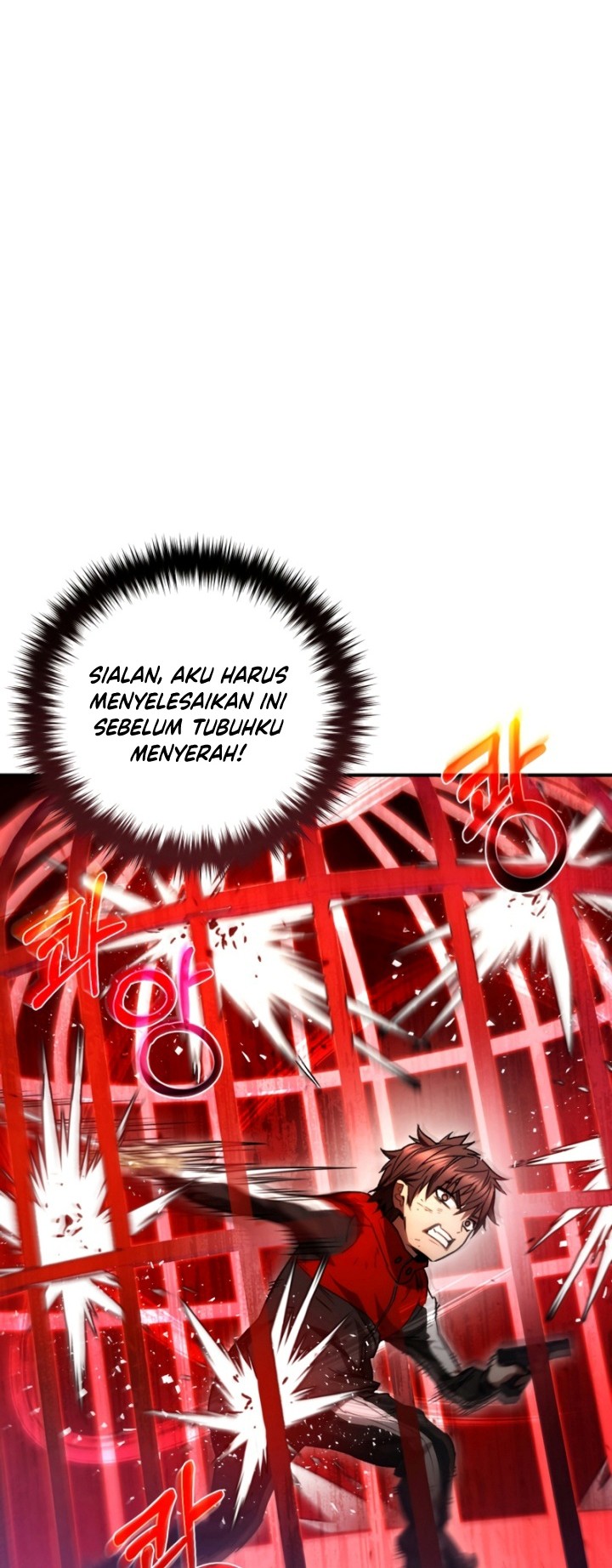 Re: Life Player Chapter 50 halaman 5