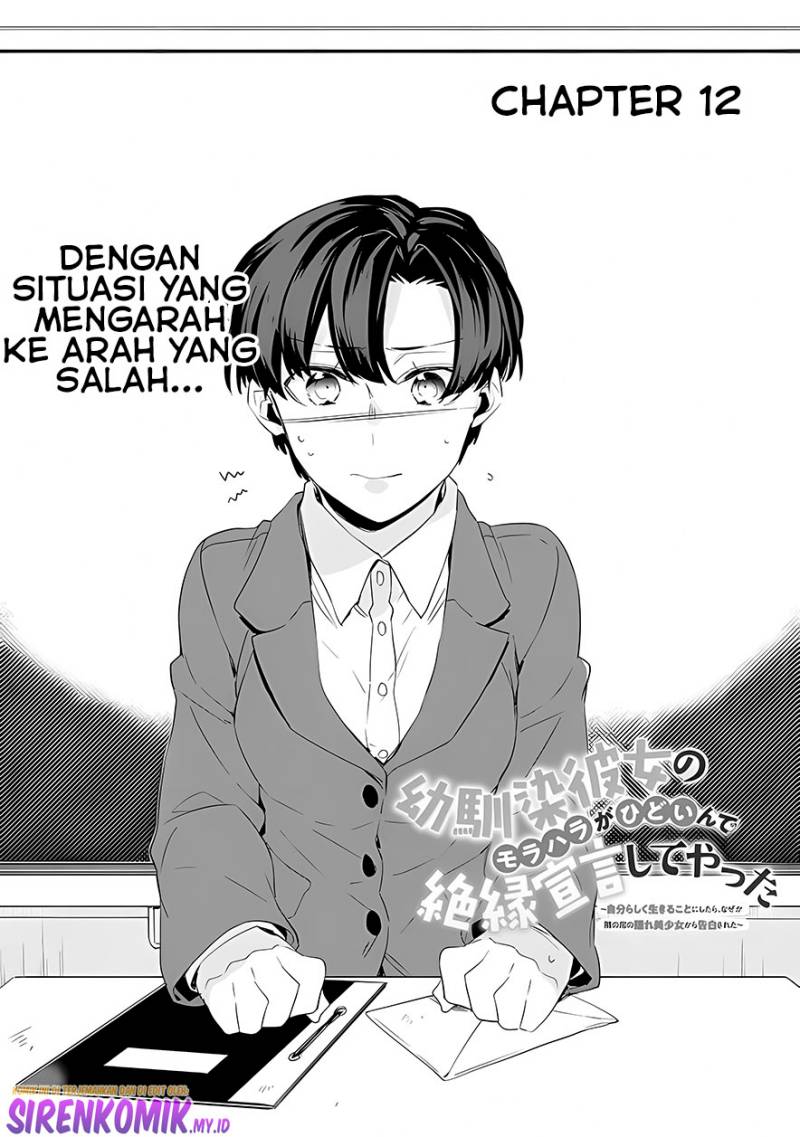 Manga Osananajimi Kanojo no Morahara ga Hidoin de Zetsuen Sengen shite Yatta Chapter 12 gambar 2