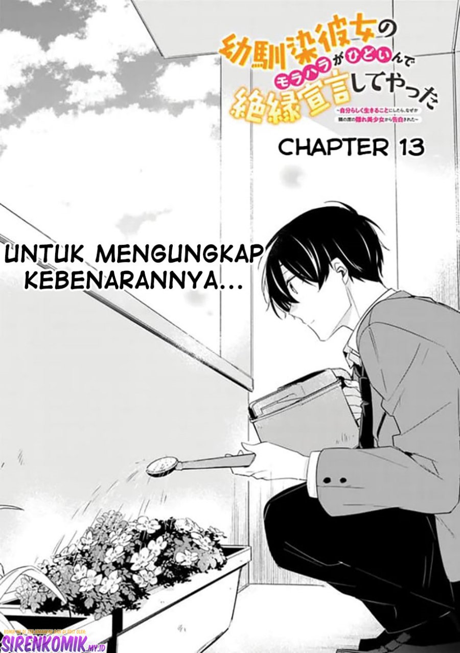 Manga Osananajimi Kanojo no Morahara ga Hidoin de Zetsuen Sengen shite Yatta Chapter 13 gambar 2