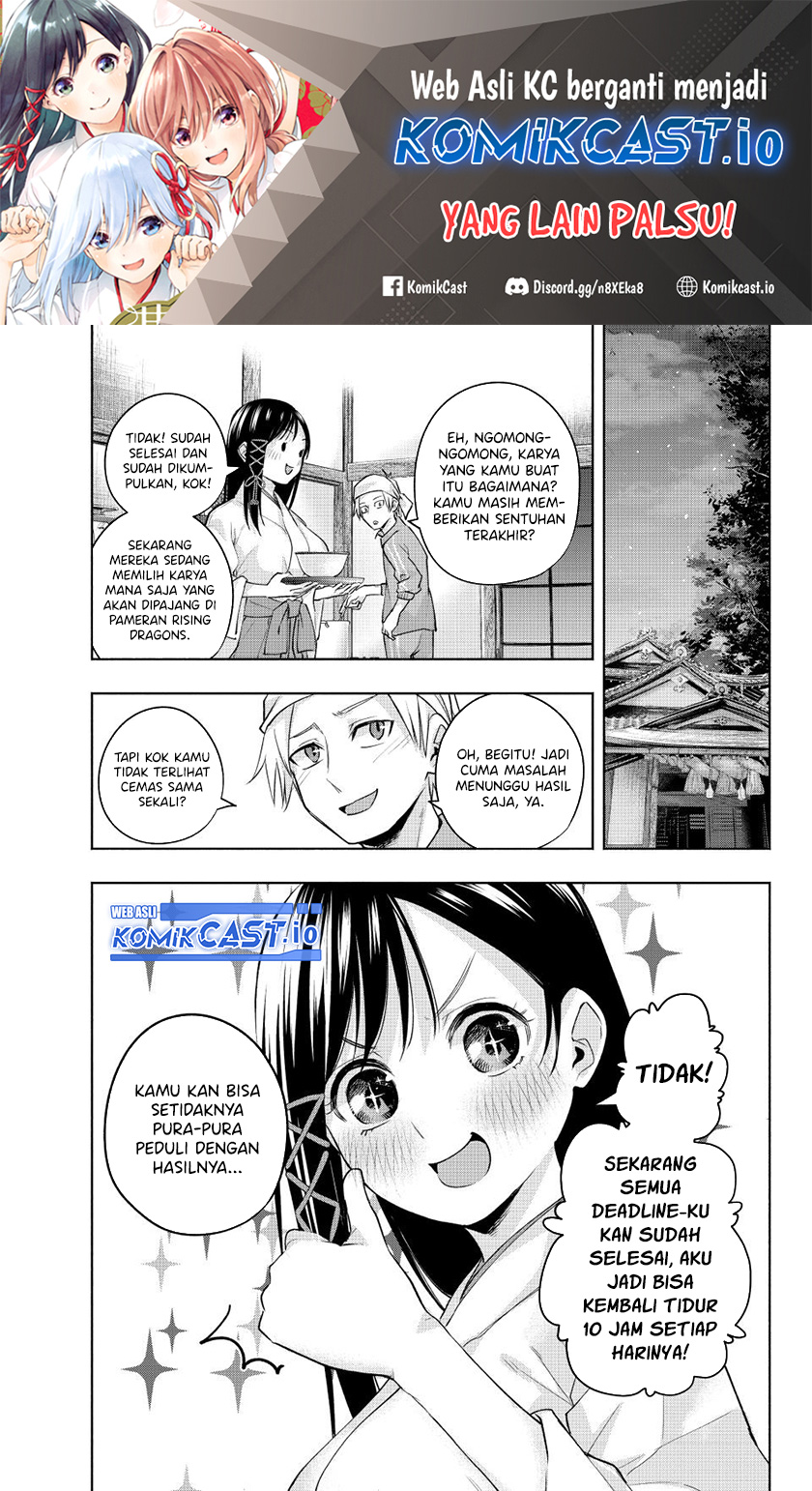 Manga Amagami-san Chi no Enmusubi Chapter 95 gambar 2