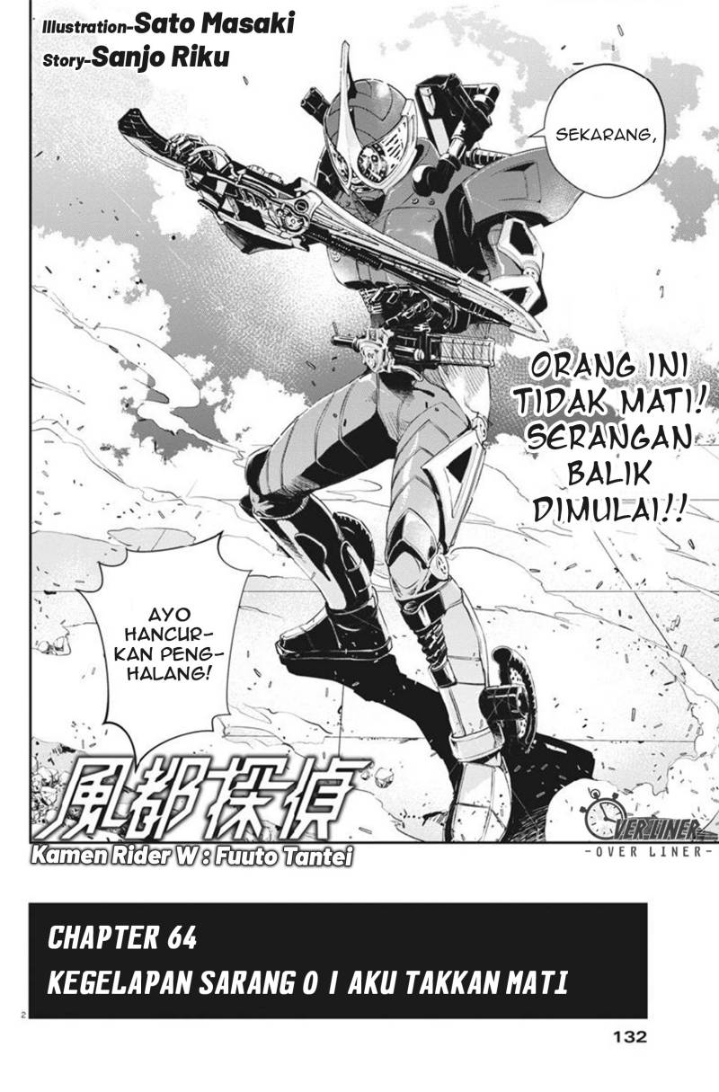 Halaman 3