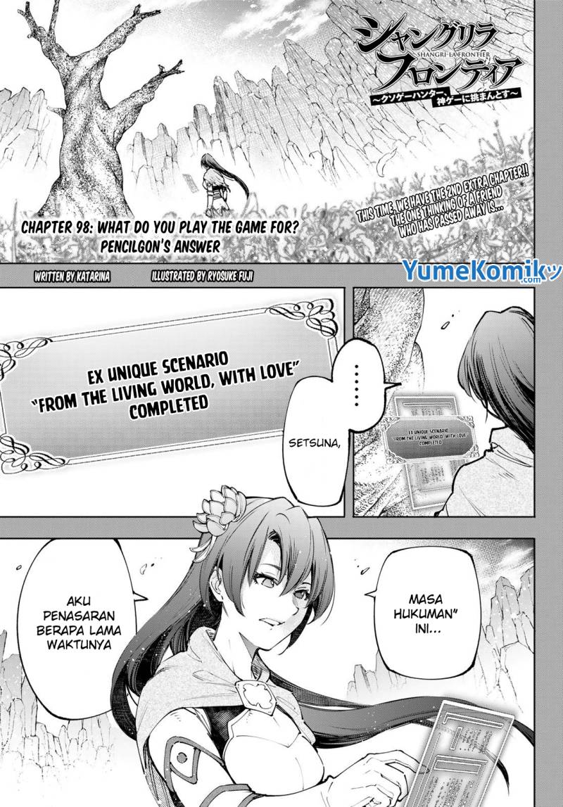 Manga Shangri-La Frontier ~ Kusoge Hunter, Kamige ni Idoman to su~ Chapter 98 gambar 2