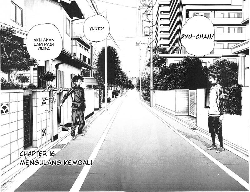Manga Be Blues ~Ao ni Nare~ Chapter 16 gambar 2