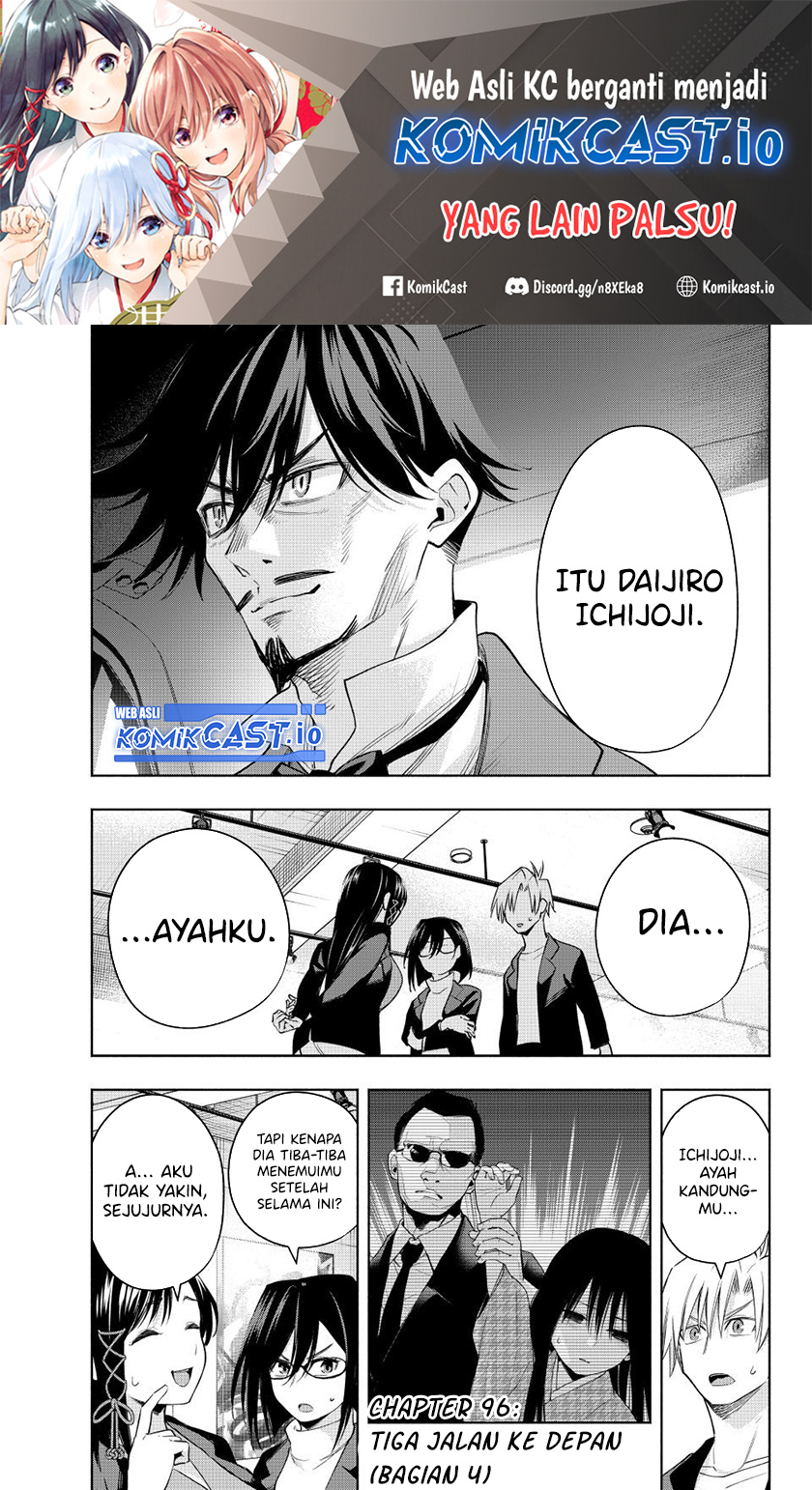 Manga Amagami-san Chi no Enmusubi Chapter 96 gambar 2