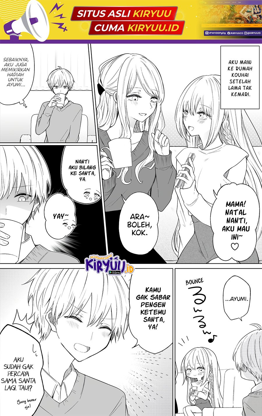 Manga Ichizu de Bitch na Kouhai Chapter 112 gambar 2