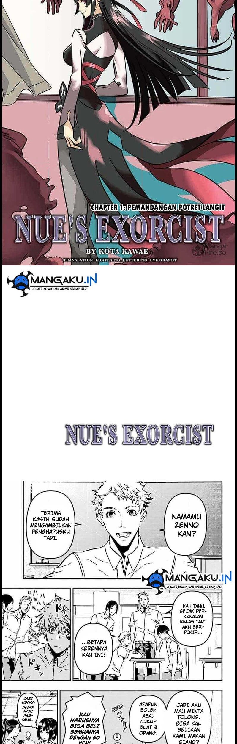 Nue’s Exorcist Chapter 1 halaman 3
