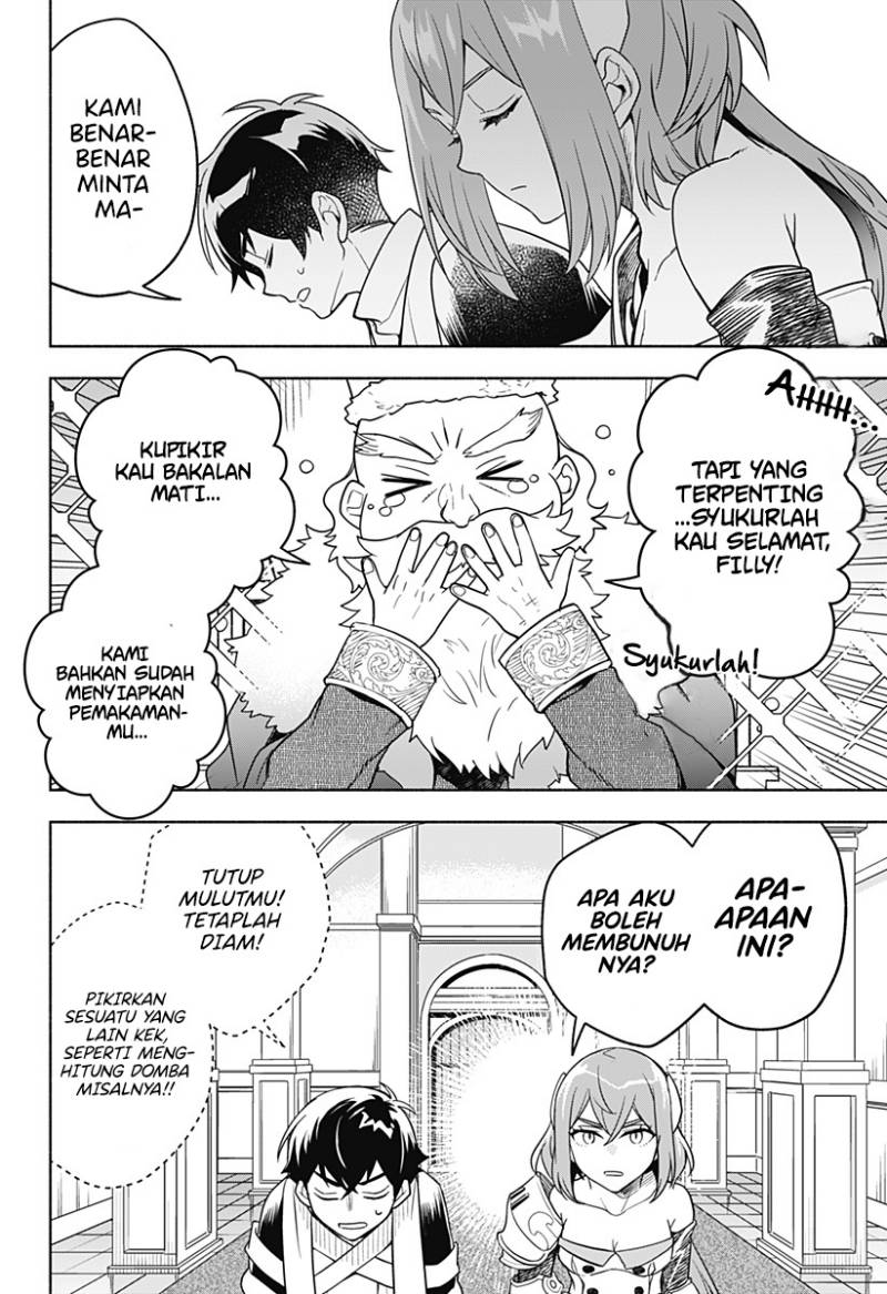 Maou-sama Exchange!! Chapter 3 halaman 3