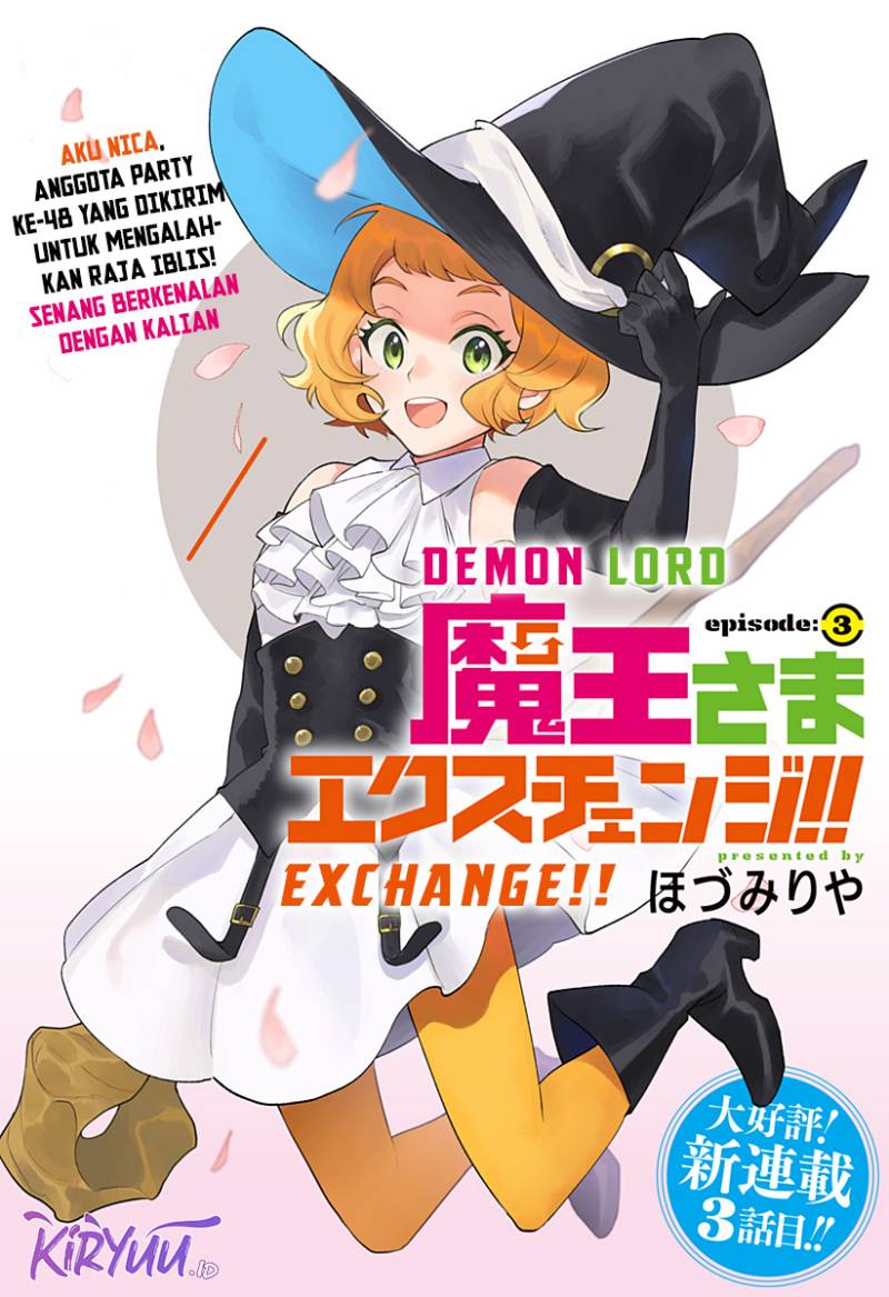 Maou-sama Exchange!! Chapter 3 halaman 4