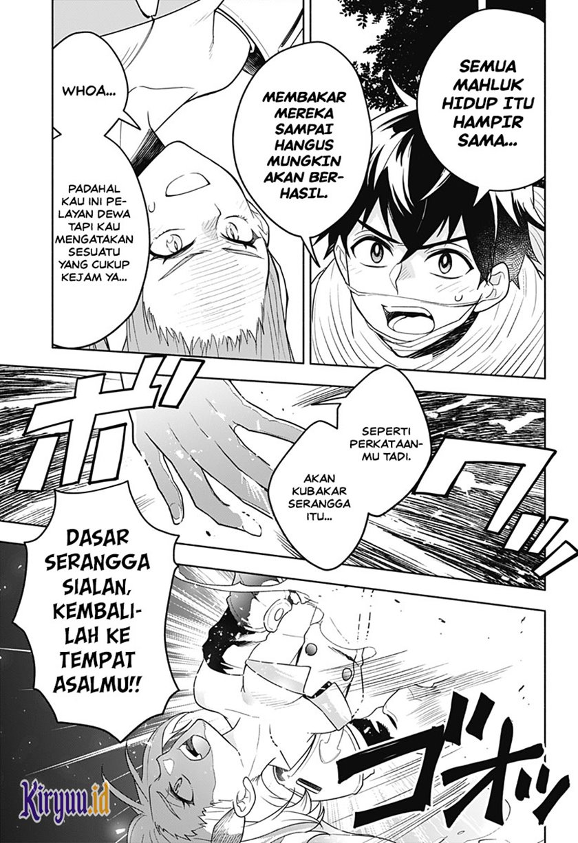 Maou-sama Exchange!! Chapter 1.2 halaman 3